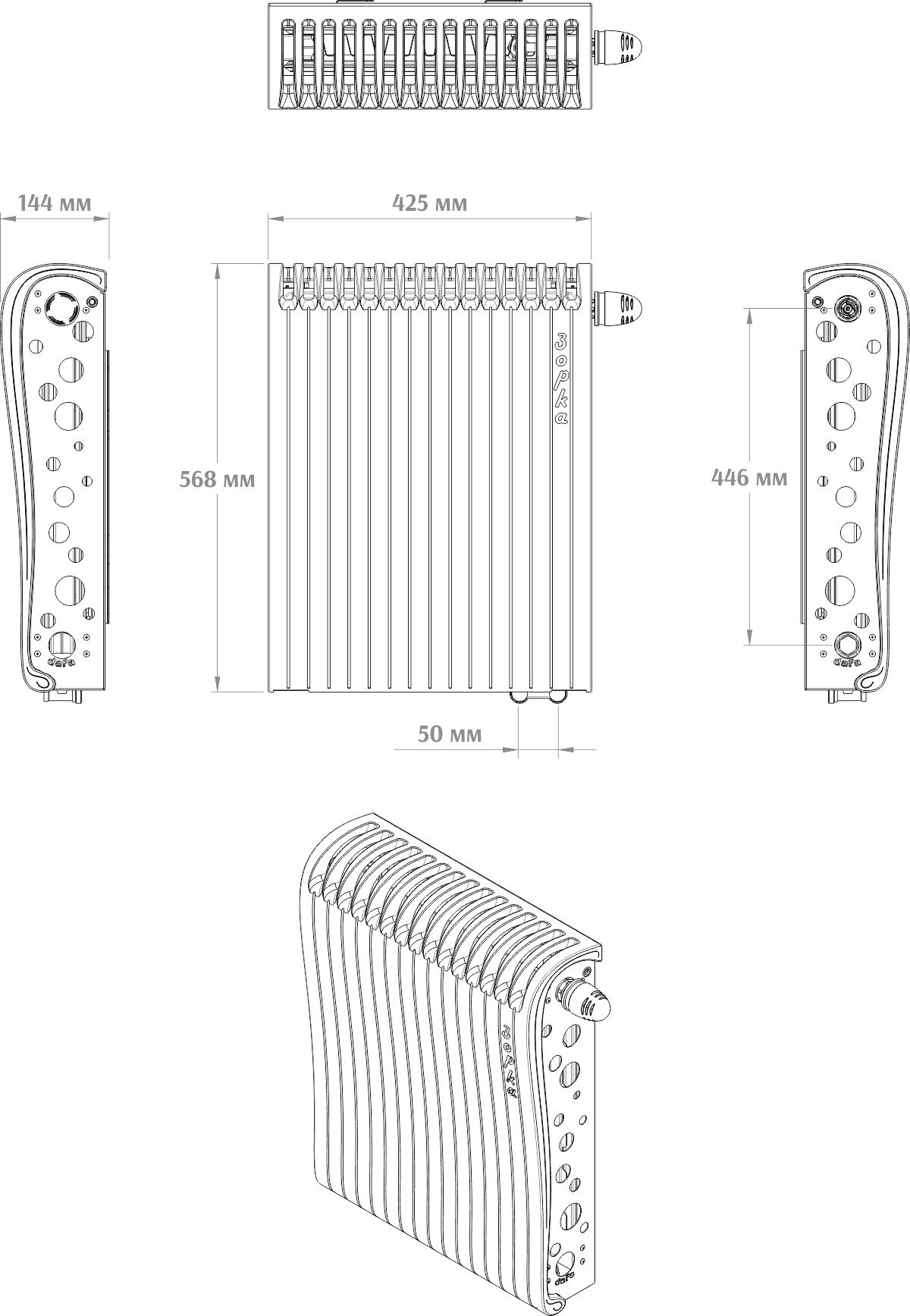 Габаритные размеры декоративного радиатора Зорка Габаритные размеры декоративного радиатора Зорка