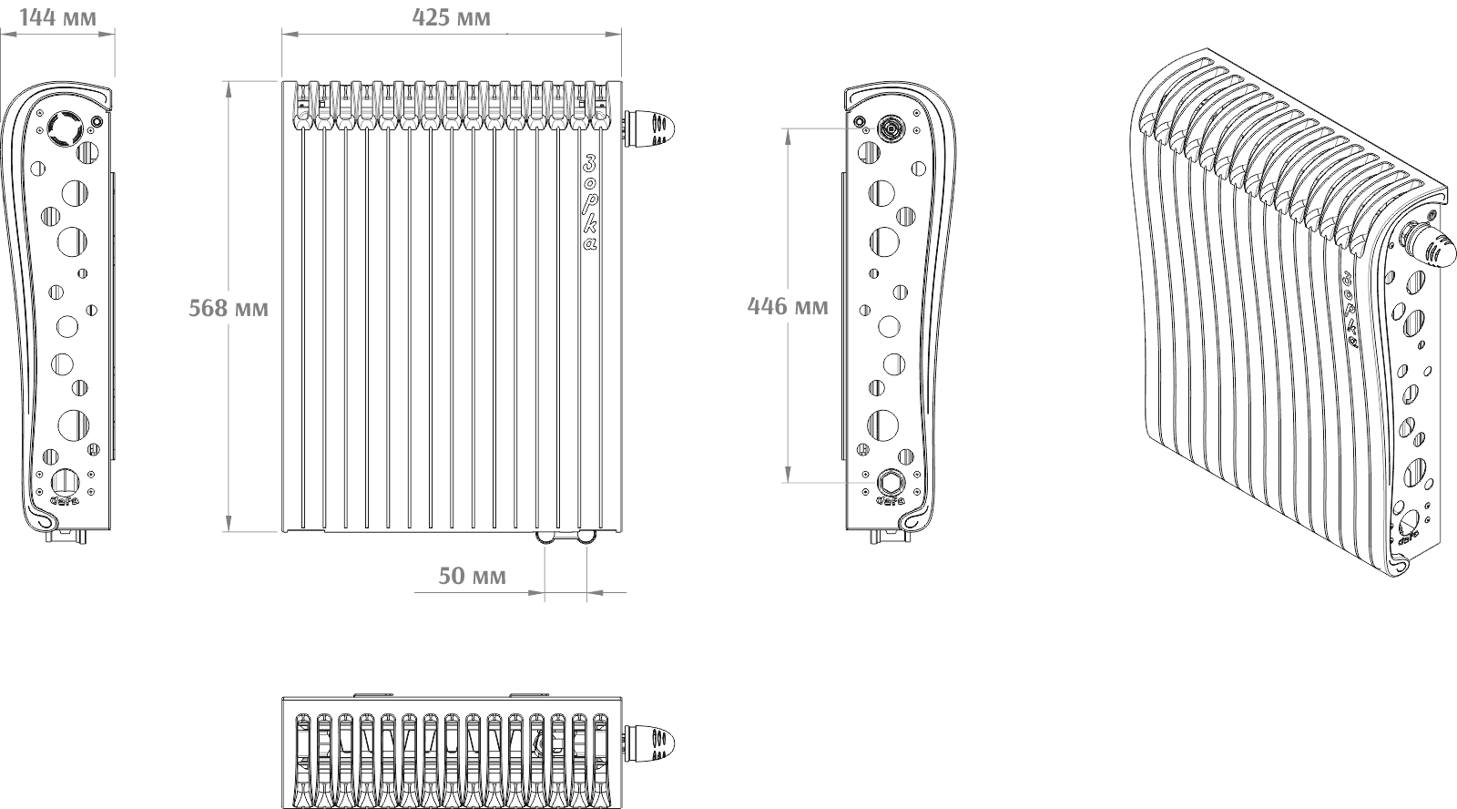 Габаритные размеры декоративного радиатора Зорка Габаритные размеры декоративного радиатора Зорка